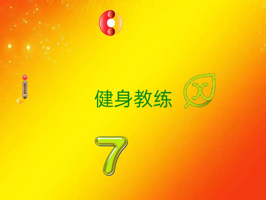 2022꺼ʮ˽Ӗ(xn)C(j)(gu)΅R