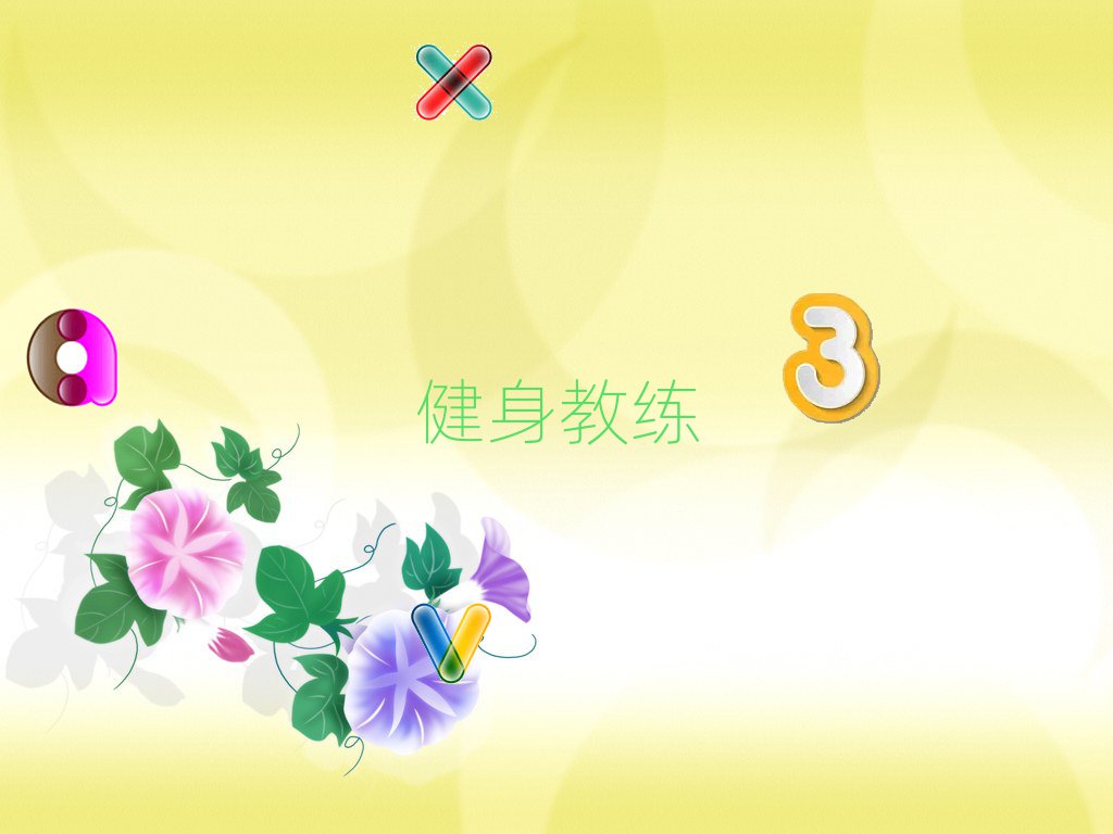 ʮ˽̌WУ