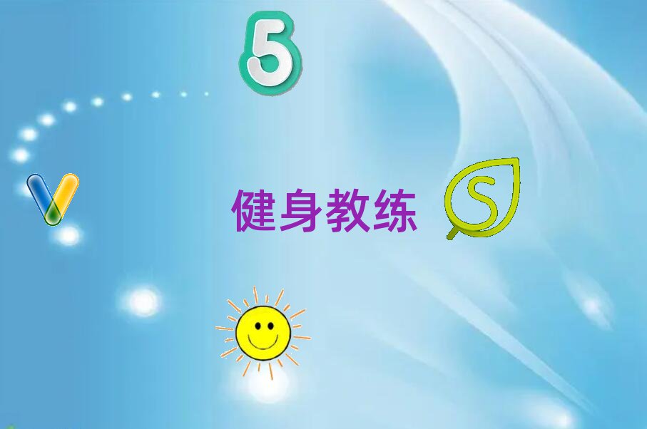 ɏ^(q)ĿԌW(xu)˽