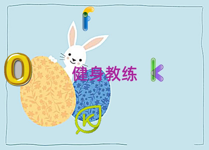 Ѕ^(q)ČW(xu)˽̺
