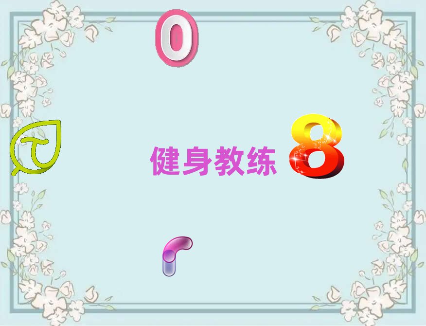 ػʍu̾Ӗ(xn)Ă(g)