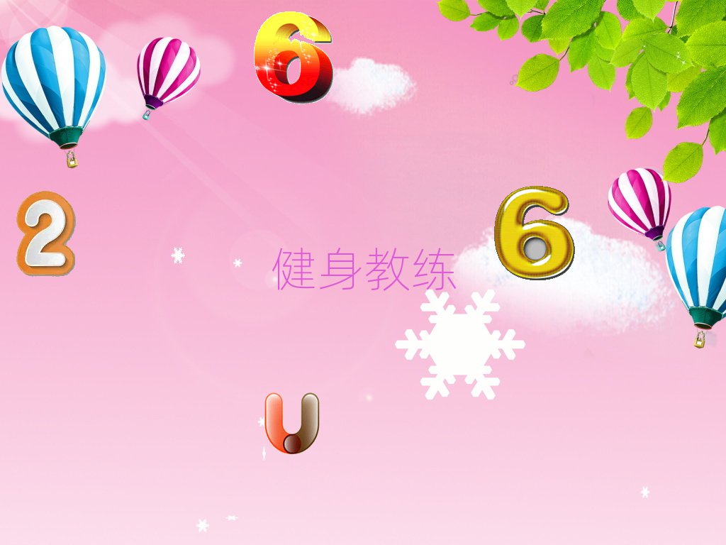 ػʍuõĽ̾Ӗ(xn)W(xu)У