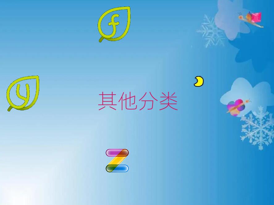 ^(q)10(qing)˹ܾ̙C(j)(gu)