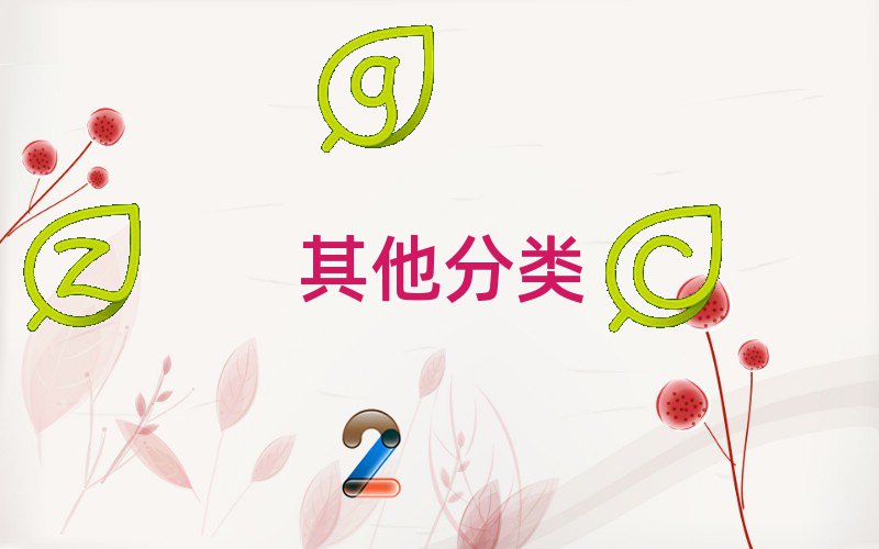 2024ϺR^(q)W(xu)СW(xu)ξxһ[