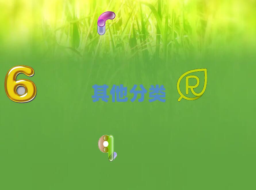 2018(j)Ϛv^(q)(bo)n(gu)Z(y)