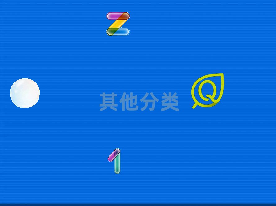 重慶梁平區(qū)少兒編程培訓(xùn)學(xué)校
