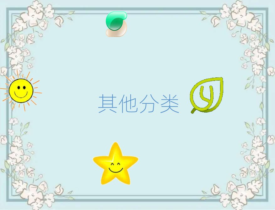 天津河西區(qū)尖山街道少兒無(wú)人機(jī)大賽培訓(xùn)學(xué)校