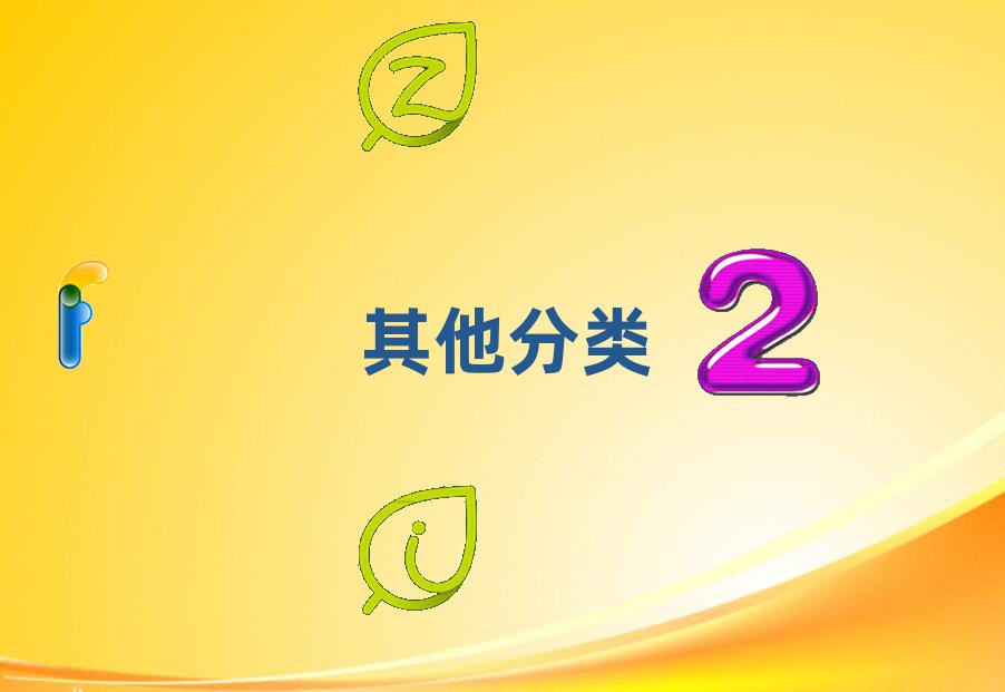 沈陽少兒編程培訓(xùn)學(xué)校