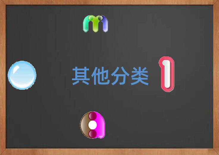 十大長沙開福區(qū)少兒無人機大賽班榜單一覽推薦排行榜排行榜