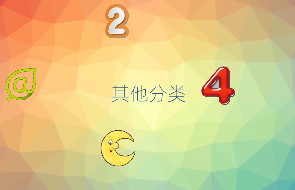 ϢW(xu)Wِ