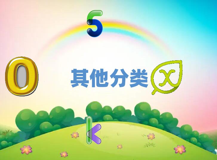 (j)Rʏ^(q)ϢW(xu)WِӖ(xn)Ă