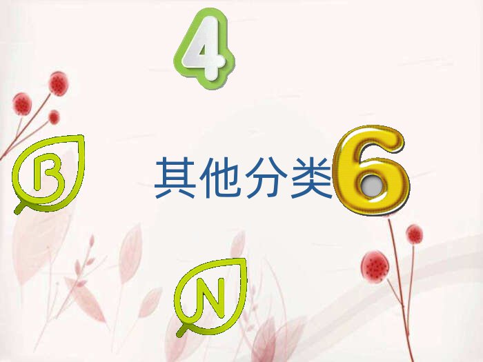 2020ʮﱤЏVпӖ(xn)nZ