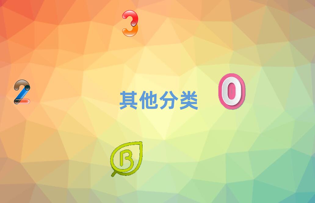 ʯfكӖ(xn)W(xu)У