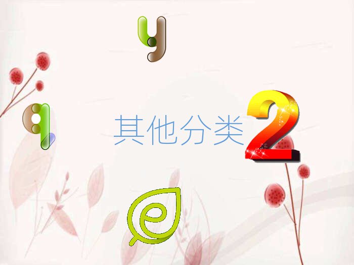2020긣ݕx^(q)W(xu)ϢW(xu)WِʲôW(xu)У
