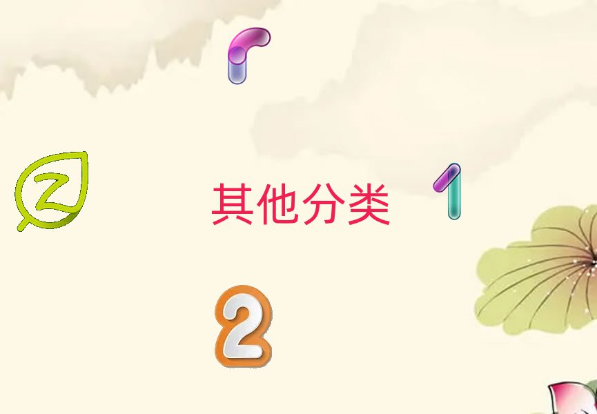 ϢW(xu)Wِ
