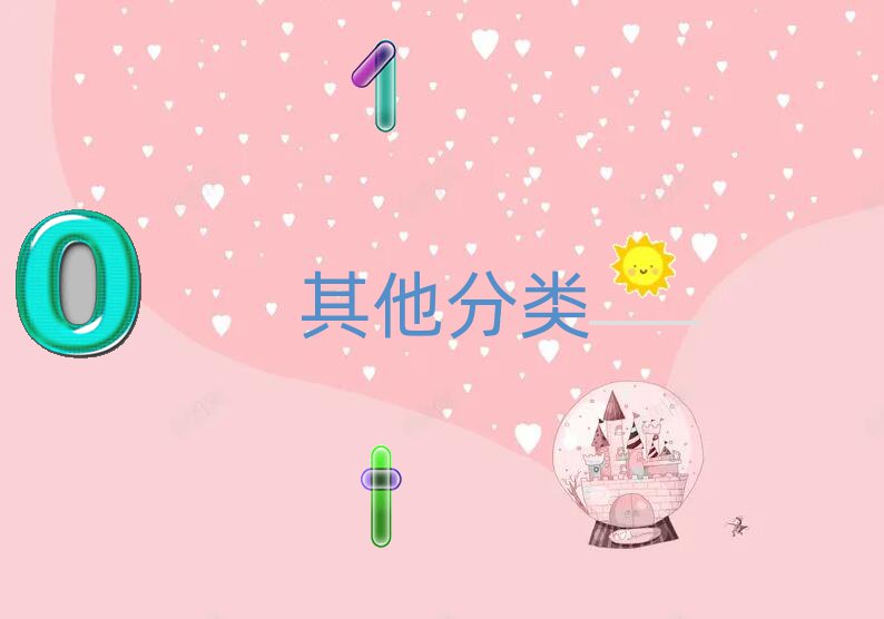 W˸߿Ӗ]