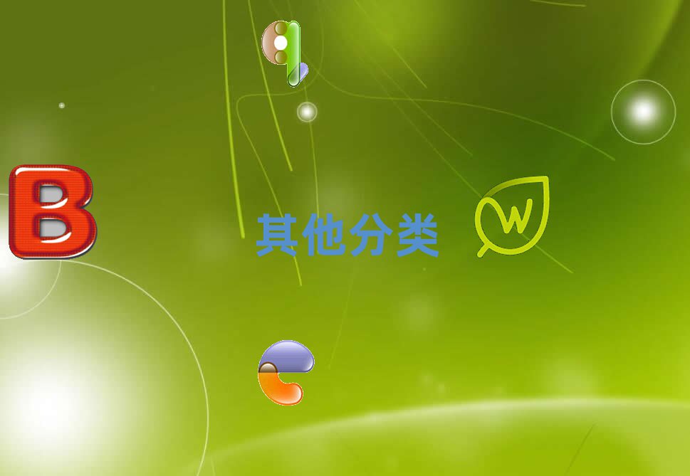 ʮ2024ڳɶW(xu)(x)كo˙C(j)ِʮһ[аа