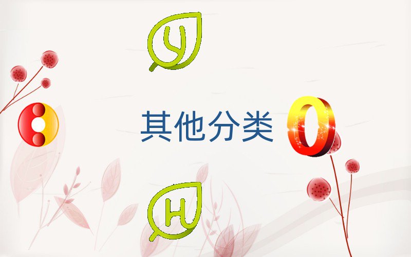 十大天津津南區(qū)少兒無人機(jī)大賽學(xué)校有哪些十大排名一覽排行榜排行榜