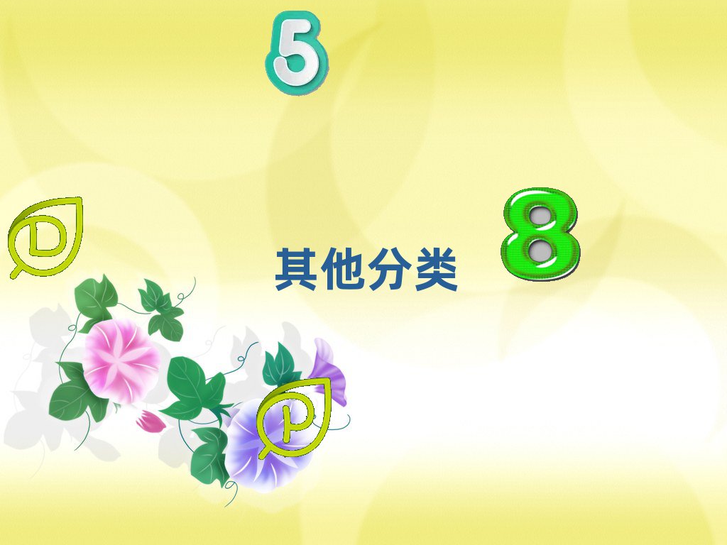 成都少兒編程培訓(xùn)學(xué)校