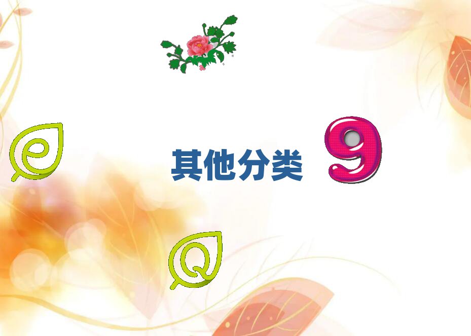 十大佛山高明區(qū)附近少兒無(wú)人機(jī)大賽教育培訓(xùn)機(jī)構(gòu)地址哪家好精選名單排行榜匯總排行榜