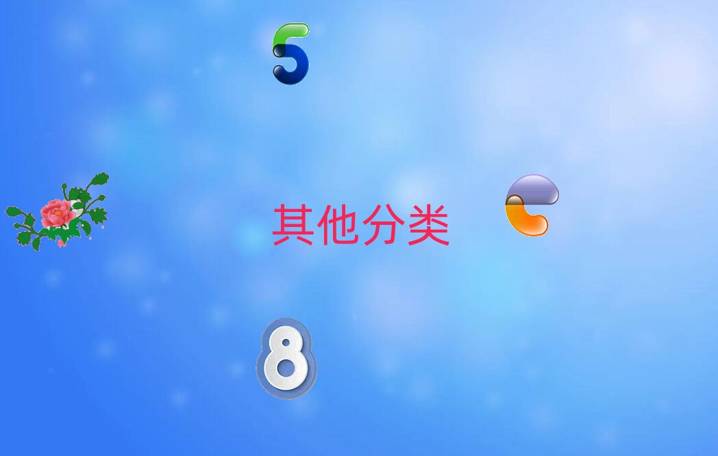 2020LɳW(xu)(x)˹ܾ