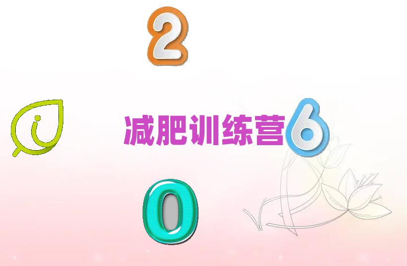 ꖜpIC(j)(gu)