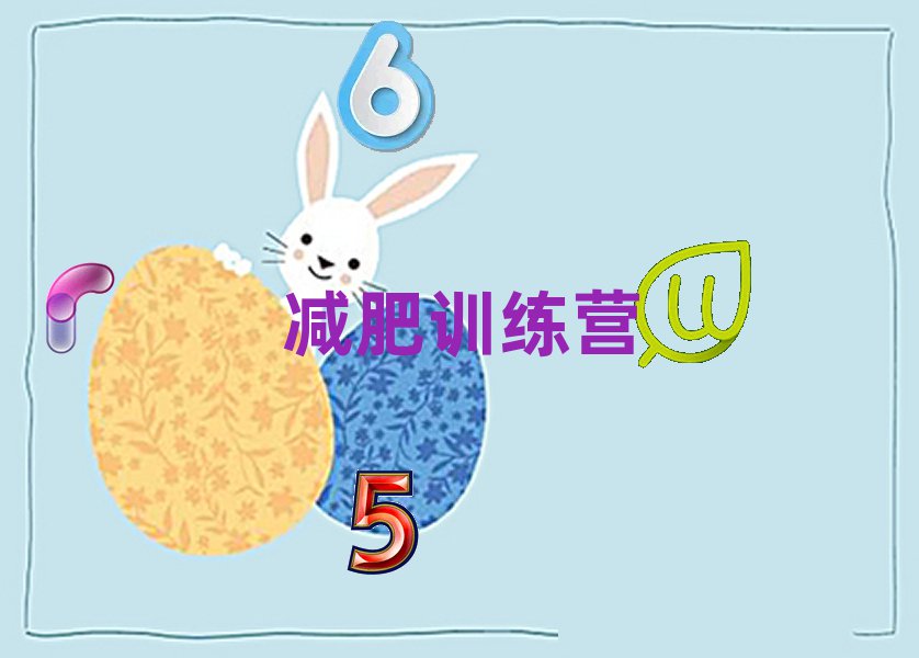 Ҏ(gu)pӖ(xn)IӖ(xn)W(xu)Уxγt