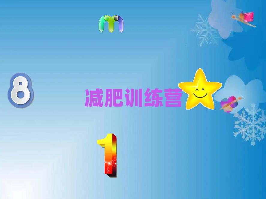 2021ˮʮpӖ(xn)