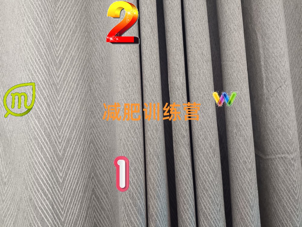 ʯɽڅ^(q)ʮpӖ(xn)IӖ(xn)C(j)(gu)
