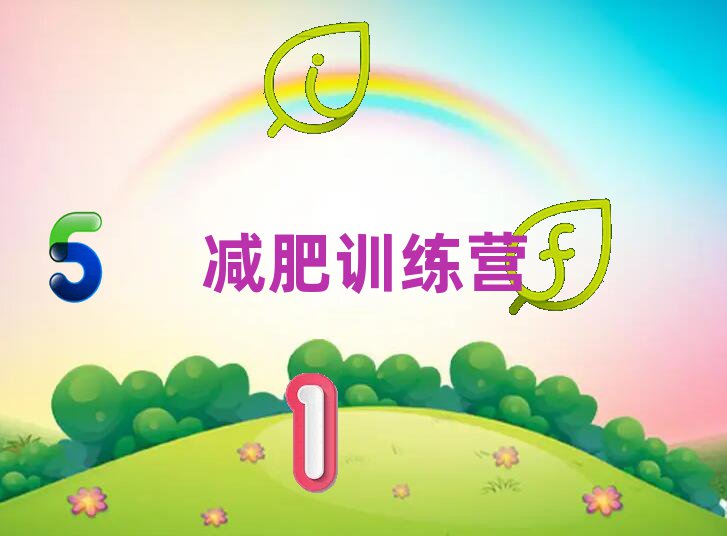 2021ꖜpӖ(xn)Iò