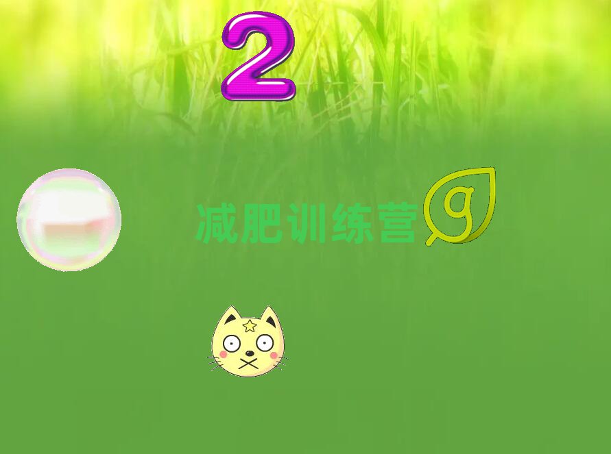 2022ʮpIp