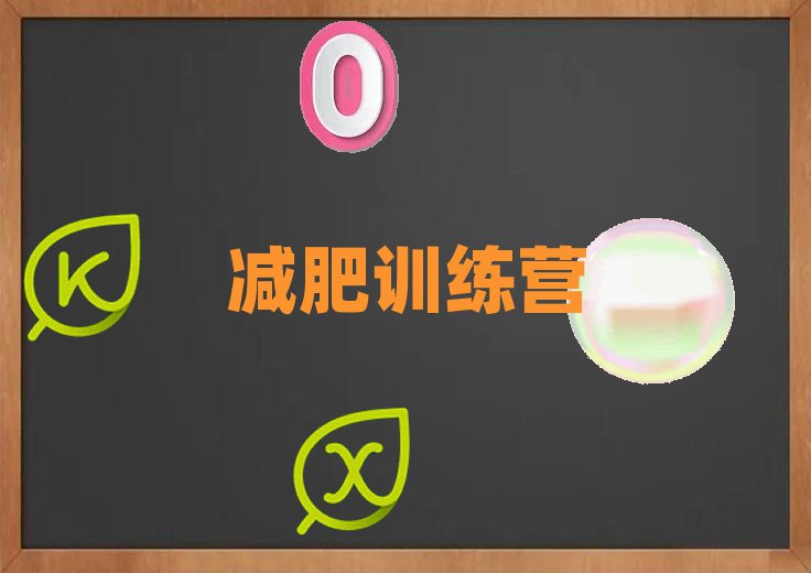 2021ڜpӖ(xn)I(yng)X