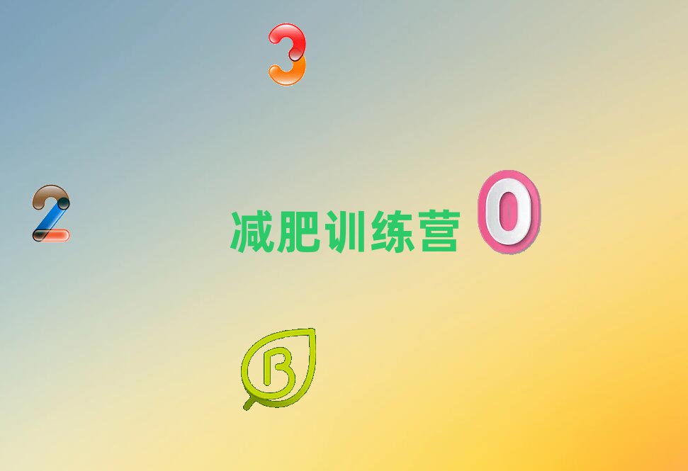 2021W(xu)pӖ(xn)I