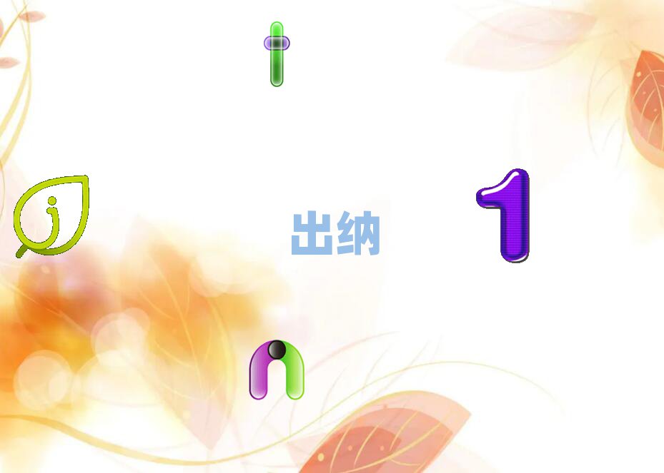 |ݸ{Ӗ(xn)W(xu)У