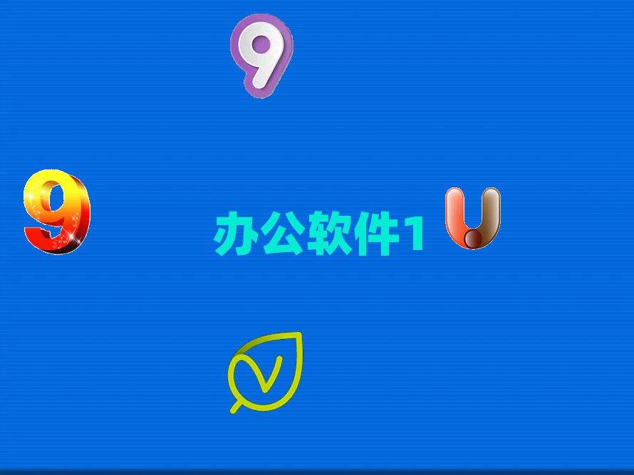 2018uꖅ^(q)kܛӖ(xn)W(xu)У