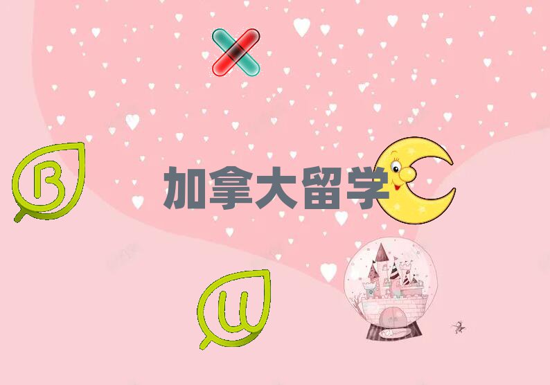 2018ݼôW(xu)нһ[
