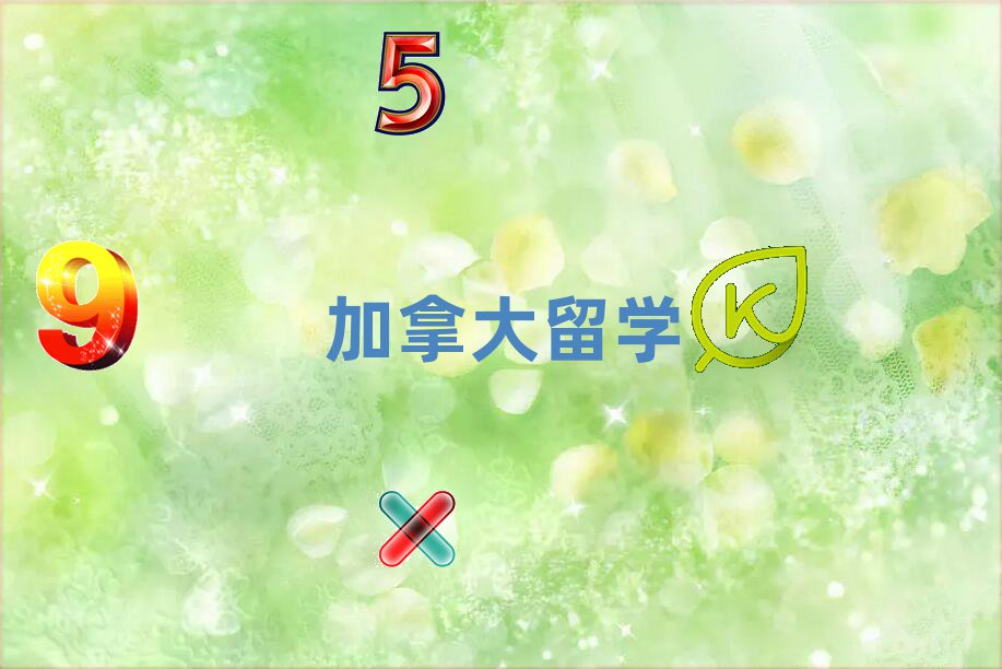 ɶȪA^(q)ôW(xu)C(j)(gu)ļ