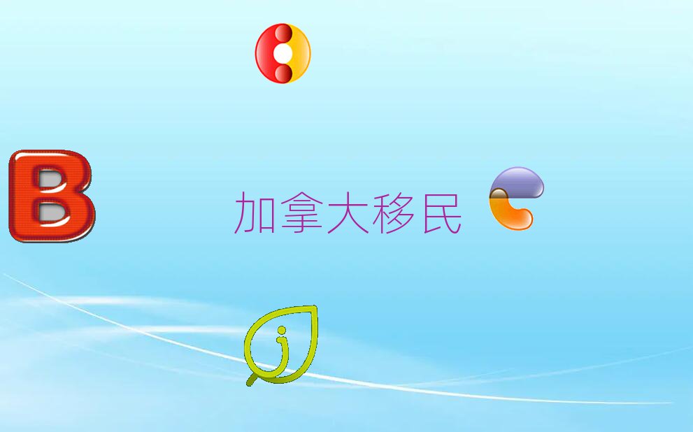 ݽˮ·ôg(sh)нC(gu)ǼҺ?