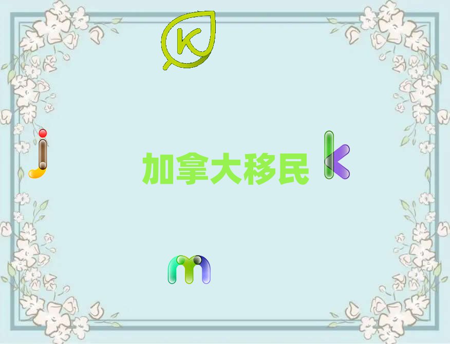 Vݱ^õļôW(xu)н