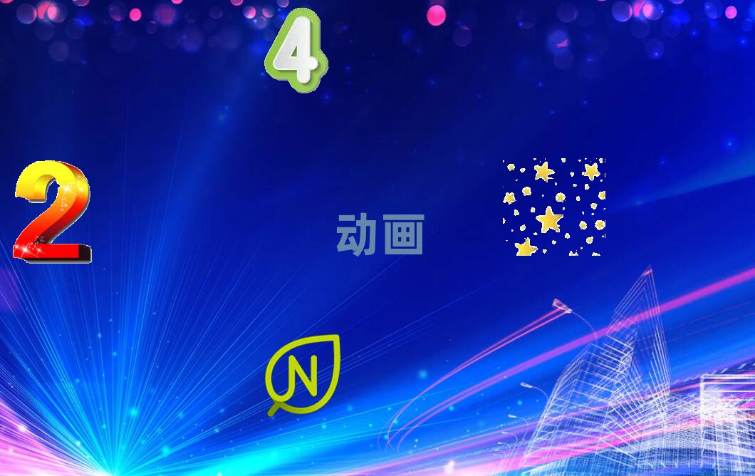 V݌W(xu)ȫӮĂӖ(xn)
