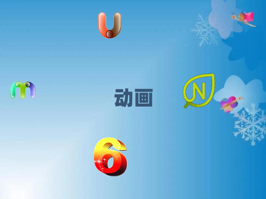2019Vɳ^(q)WȫӮ