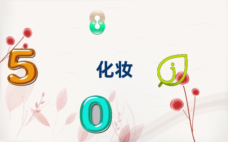 |ݸߌW(xu)l(f)^