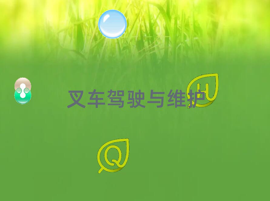 ؑc^(q)܇ڱõ