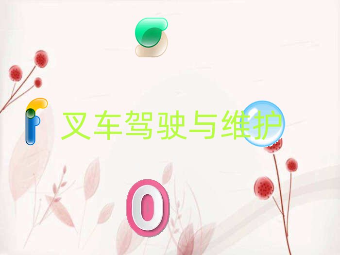 dƽЌW(xu)Ҏ(gu)܇