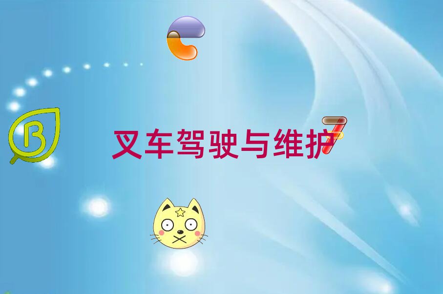 ݲ܇YCW(xu)УӖ(xn)ڱа]