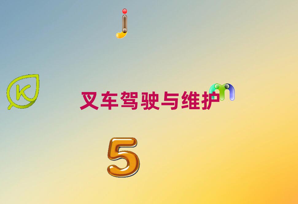 dƽ܇YCӖ(xn)