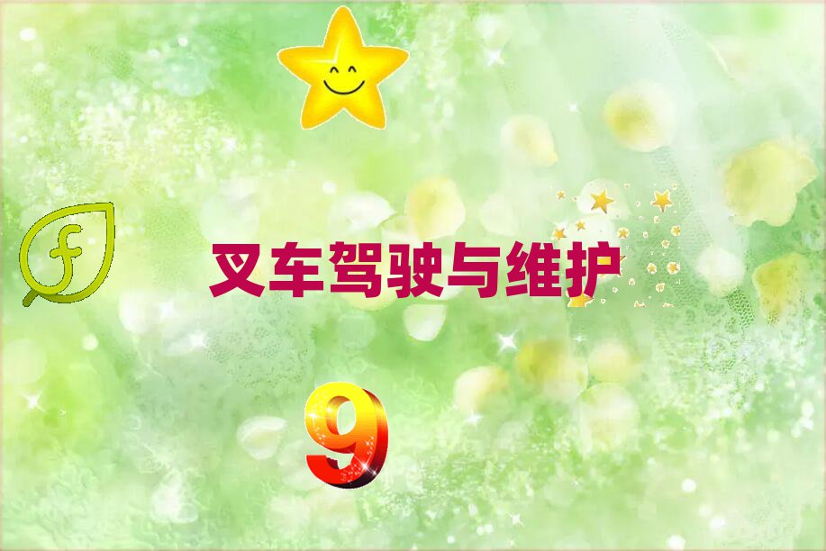 2020Yꖅ^(q)W(xu)܇ȥĂW(xu)У