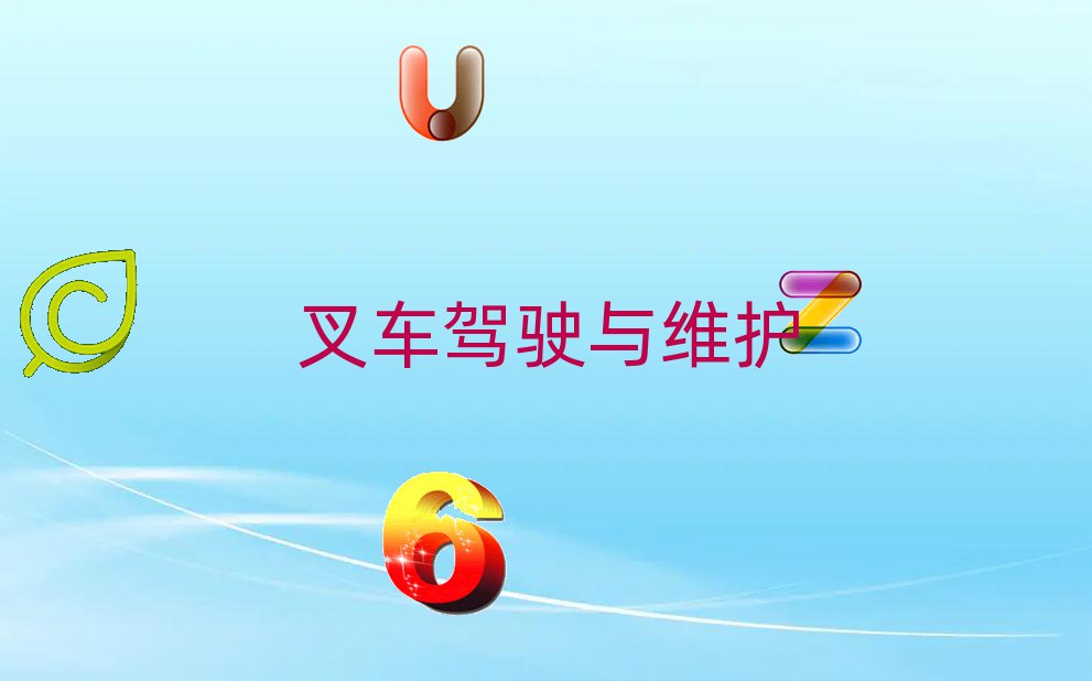 gꖌW(xu)(x)B܇ČW(xu)У