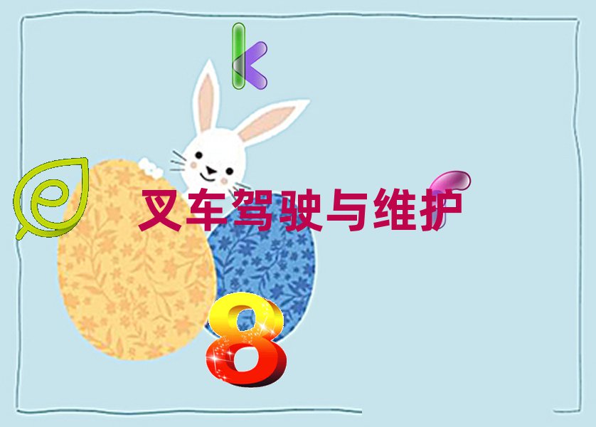 W(xu)܇ʮ