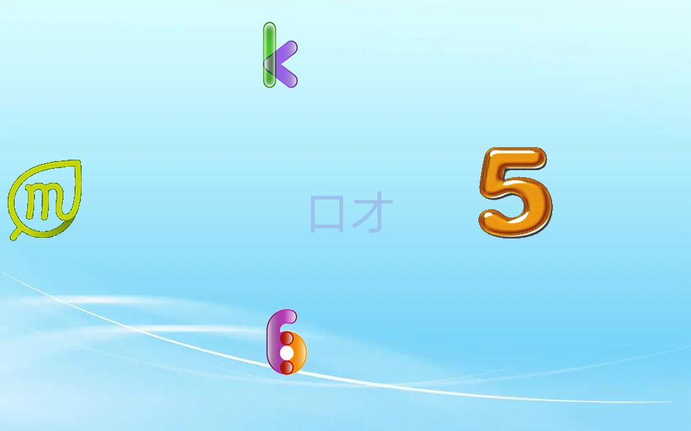 ɽˮ^(q)x|(zh)ĂW(xu)У
